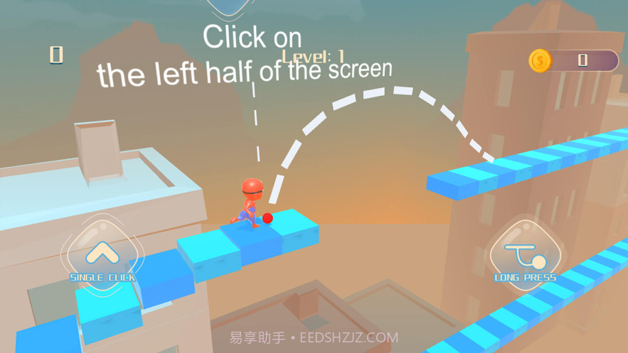 空中飞人跑酷截图2