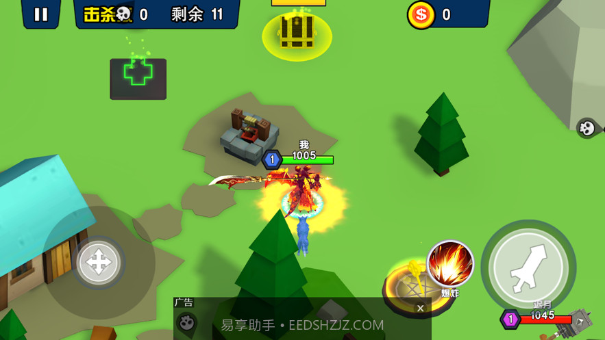 迷你王者大乱斗截图3 迷你王者大乱斗截图3