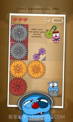 爱的齿轮 Love Gears截图3