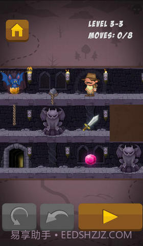 大鼻子探险家截图4