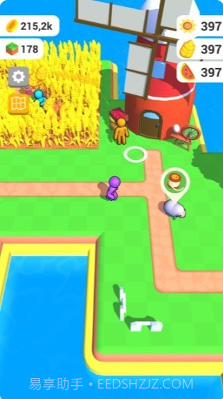 农场达人截图4 农场达人截图4