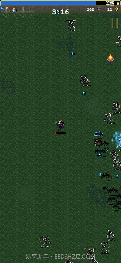 吸血鬼幸存者截图2