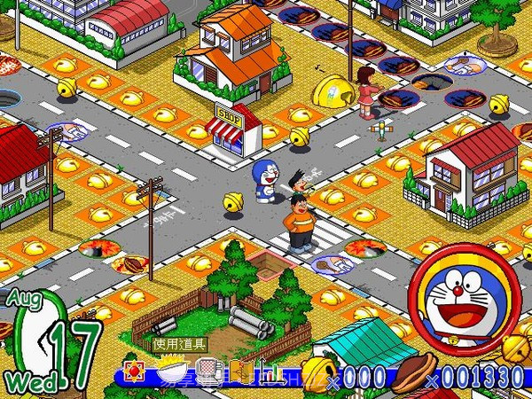 叮当大富翁截图2