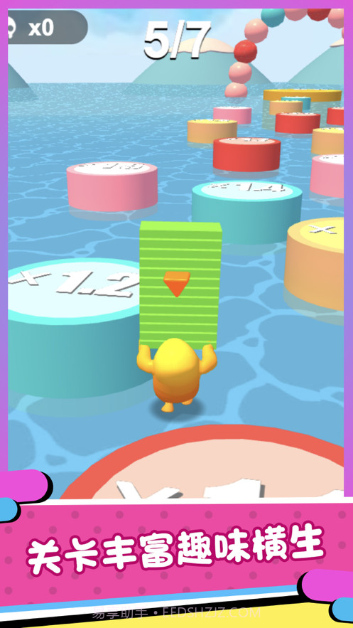 搭个桥快跑2截图1 搭个桥快跑2截图1