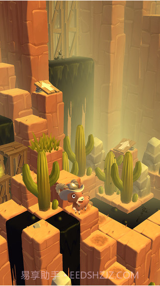 石山羊截图3 石山羊截图3