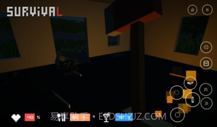 像素僵尸：枪械日截图1