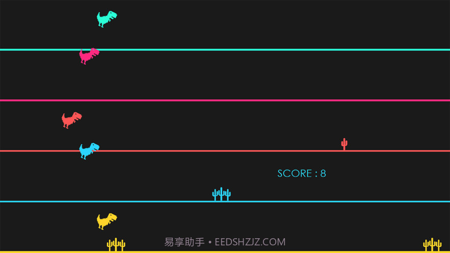 彩色小恐龙截图4