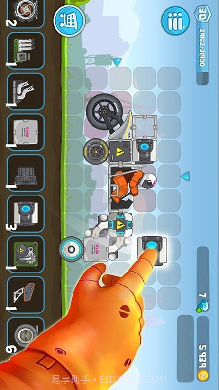 翻滚飞车截图2 翻滚飞车截图2