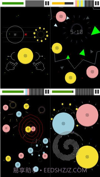抽象宇宙无限截图4