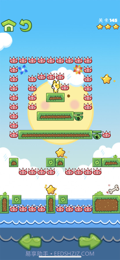 狗狗跳跃大冒险截图3