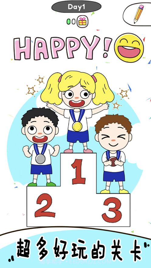 画走不开心截图3 画走不开心截图3