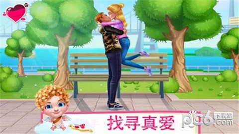 初恋之吻最新截图3