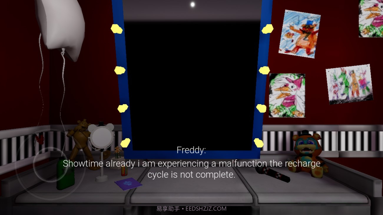 玩具熊漏洞截图2