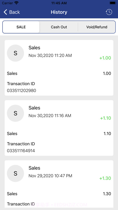 SmartQRMerchant截图4