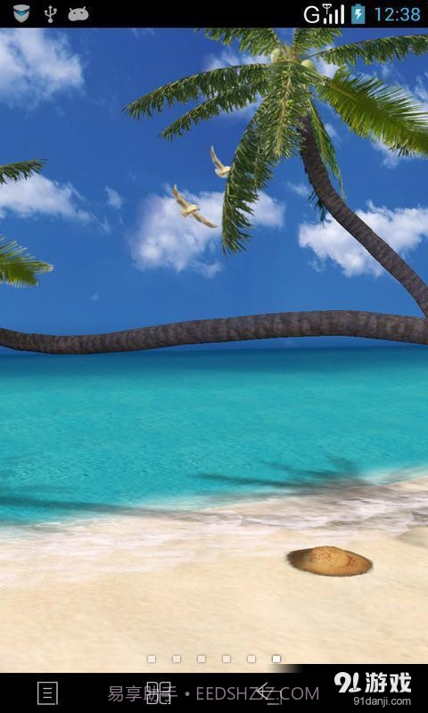 3D夏日海滩：梦象动态壁纸截图1