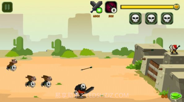 合并射手塔防截图4