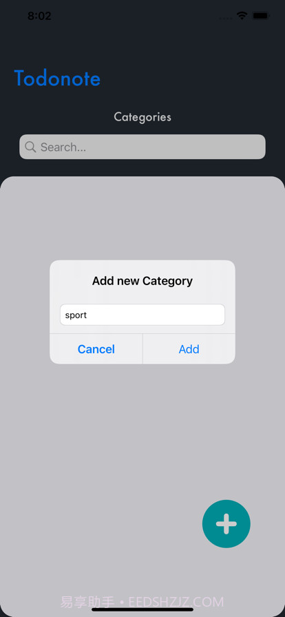 待办注意事项截图2 待办注意事项截图2