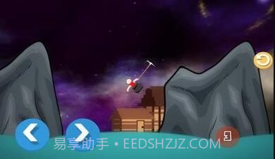 坐在罐子里的人截图1 坐在罐子里的人截图1