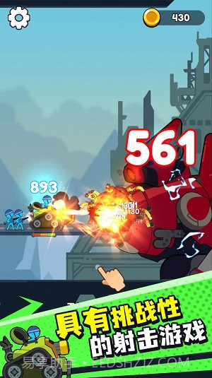 冰与火柴人免费版截图2