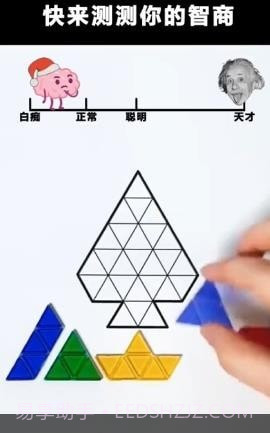 我才是主角截图4