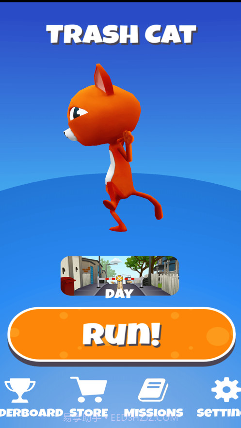 TrashDash截图1