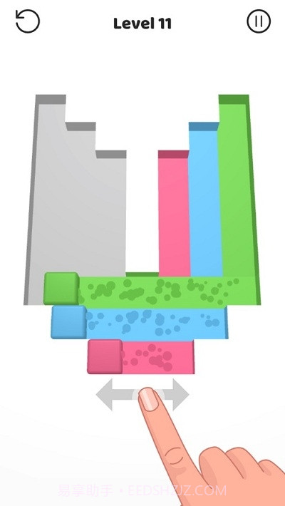 彩色滑动3D截图3