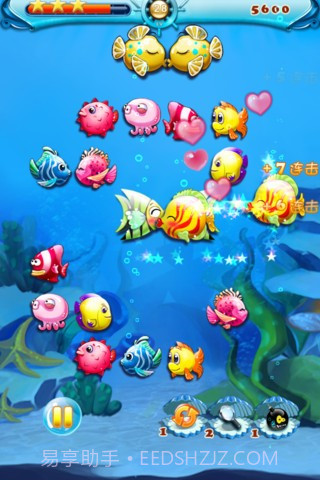 求接吻截图3 求接吻截图3