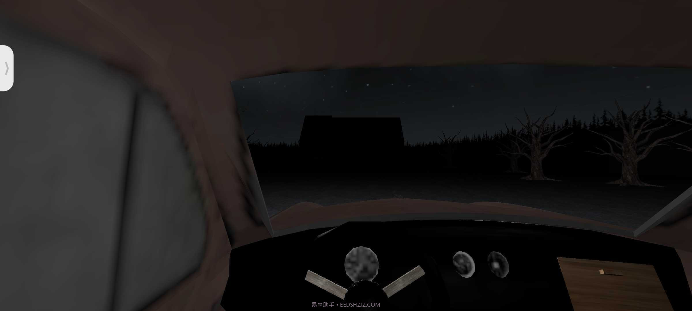 恐怖老奶奶4无敌版截图1