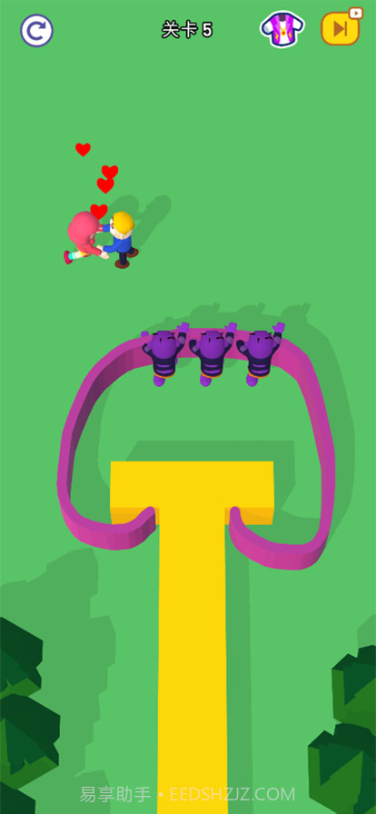 救救小情侣截图2