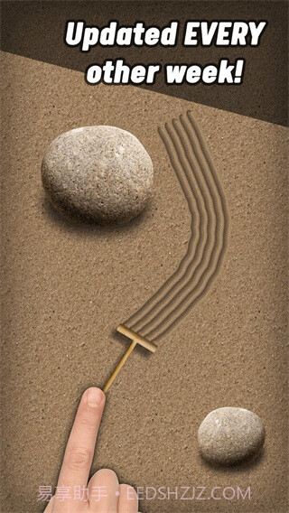 Antistress截图4 Antistress截图4