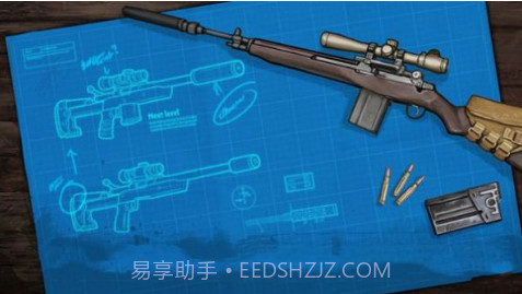 火柴人刺客4截图3 火柴人刺客4截图3