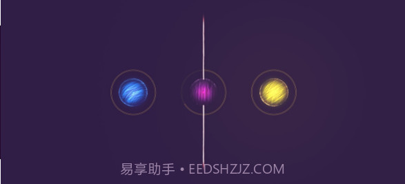 Frost霜截图1 Frost霜截图1