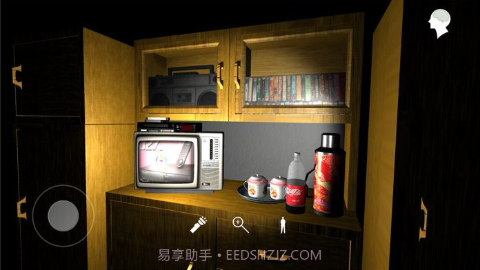 孙美琪疑案截图5 孙美琪疑案截图5