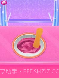 史莱姆做饭截图2