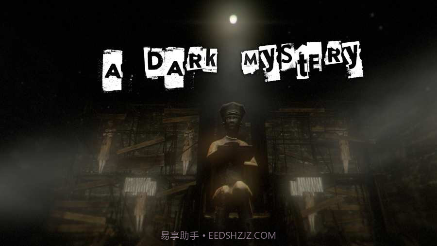 失落的记忆ios截图4