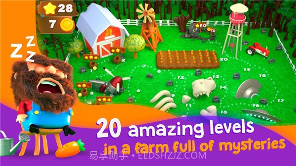 兔爸爸僵尸农场冒险截图2
