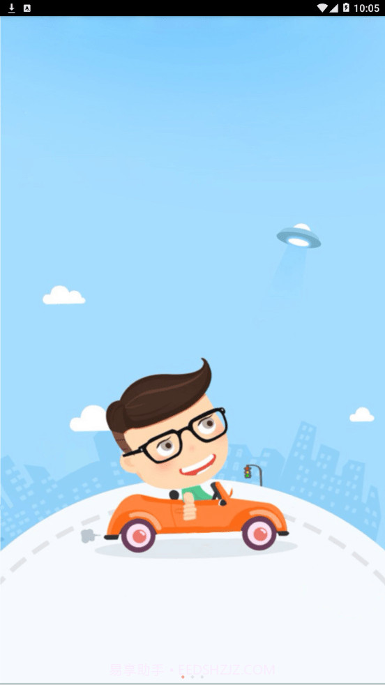 aITSmartCam截图1 aITSmartCam截图1