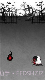 向往地狱的我截图4