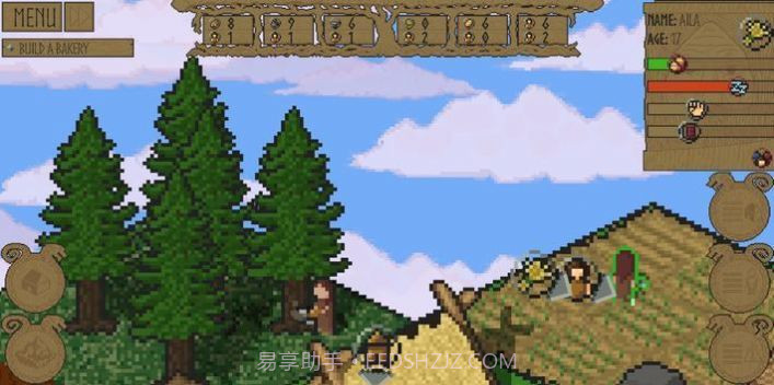 天空中的村庄截图3