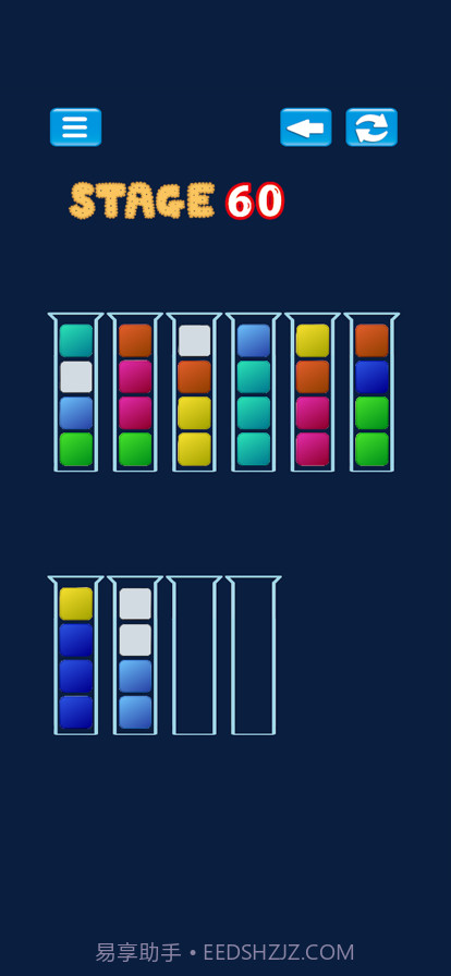 块排序拼图截图3