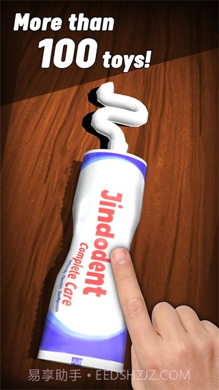 Antistress截图3 Antistress截图3