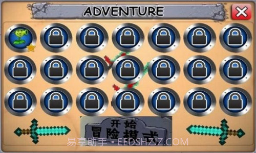 奥特曼大战僵尸截图3