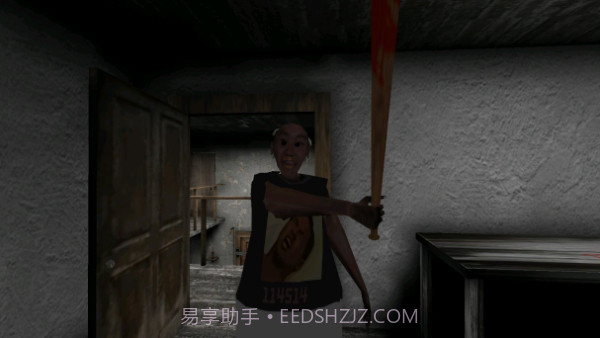 野兽先辈奶奶截图2