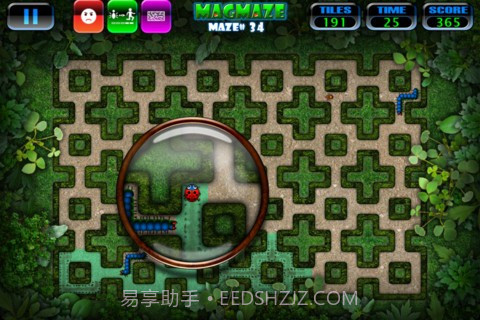 超强迷宫 MagMaze截图4 超强迷宫 MagMaze截图4