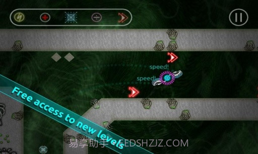 螺旋桨的回家之路 Cyklus截图5