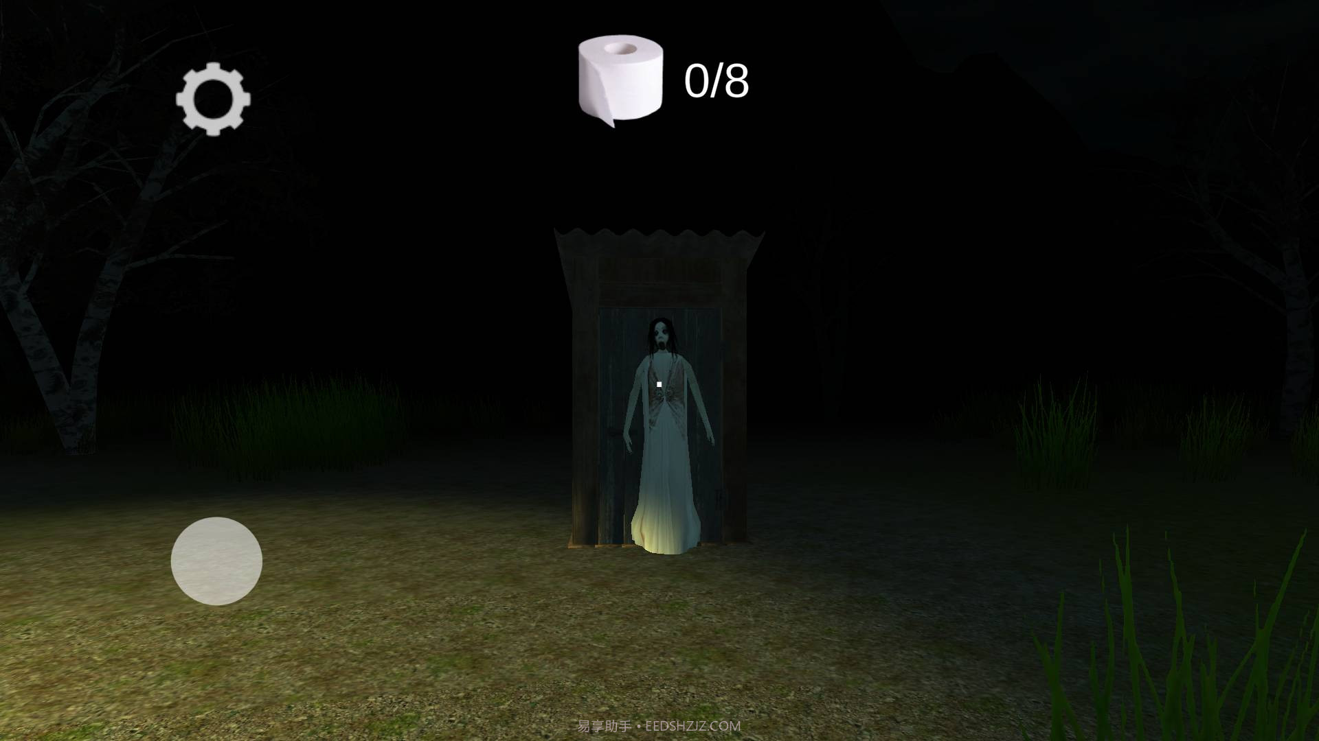 兰德里纳河厕所截图3 兰德里纳河厕所截图3