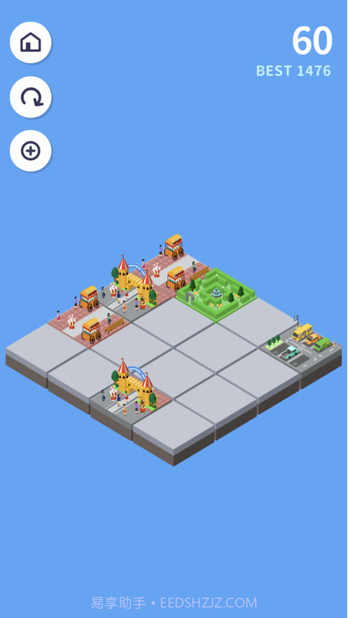 进化靠合成截图2