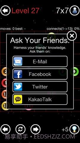 数字连接 Connect-All截图4 数字连接 Connect-All截图4