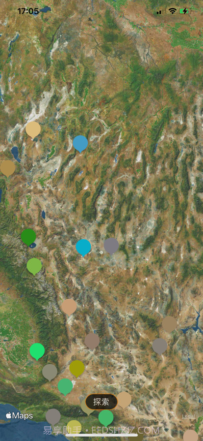 奇幻天然调色板截图1