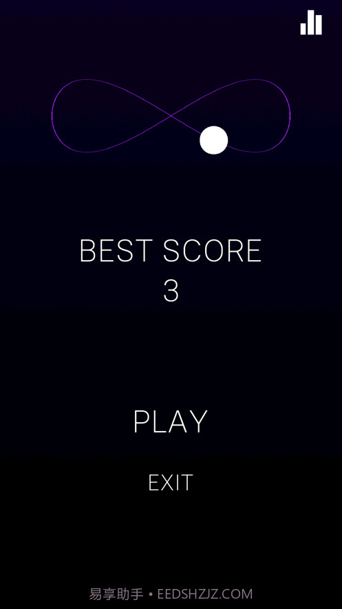 超级冲冲球截图6